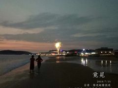-西中岛海滨