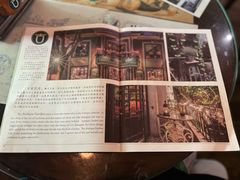 -古董花园(思南路42弄小区店)