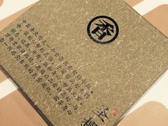 -厦门高崎国际机场-T3航站楼