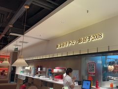 -多喝汤·粤式茶餐(太和金铂店)