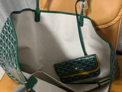 -Goyard 高雅德(国贸商城店)