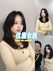 -YESIDO椰岛造型烫发染发