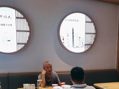 -天怡興·百年蒸饺(中心书城店)