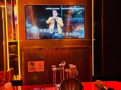 -INLOVE KTV(水晶城店)