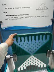 -北京科学中心儿童乐园