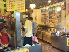 -顺记冰室(宝华路店)