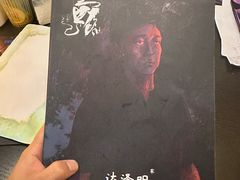-剧狐剧本杀·月球探案馆(人民广场1号店)