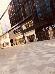 -I+造型烫发染发