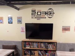 -203密室逃脱(朝阳大悦城1店)