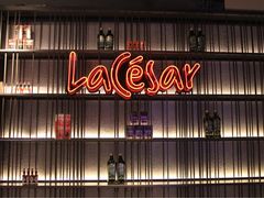 -乐凯撒披萨(东方新世界店)