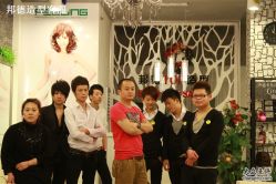 -FUTURE HN男士发型风格设计