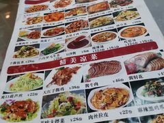 -京天红酒家(虎坊路店)
