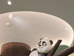 -眉州东坡·熊猫主题餐厅(枫蓝店)