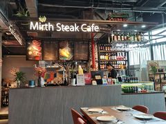 大堂-曼乐辰餐厅(中庚漫游城店)