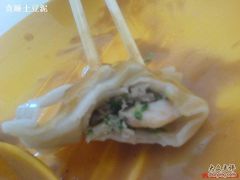 看到虾仁了发？-吉祥馄饨