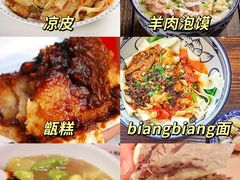 -西安钟楼