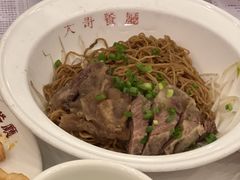 牛腩捞河-大哥餐厅(西城花园店)