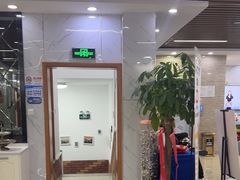 -茂菊口腔连锁(浦东南路店)