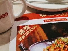 -味上湘菜馆(岳麓山店)