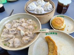 -李记清真馆(打钉巷店)