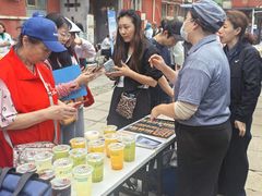 -达美乐比萨(西客站北店)