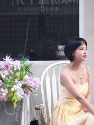 -付军剪艺