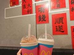 -麦当劳(豫园店)