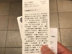 -星巴克(美丽华门市店)