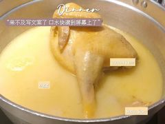 -禄婶鸡煲·打边炉