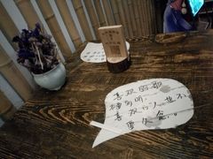 -蘭葶花酒馆(鼓楼店)
