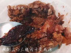 火腿蛋黄肉粽-金太粽(上海弄堂第一粽店)