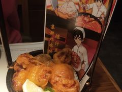 -玉川屋·深夜食堂居酒屋(柳巷店)