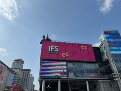 -黄兴南路步行商业街