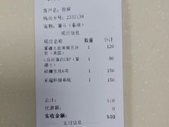 -康旭宠物医院(郑州总院)