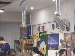-三餐季年糕火锅(韩乐坊店)