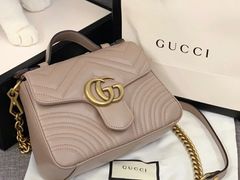 -Gucci(北京SKP店)