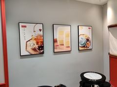 -裕莲楼(环球港店)