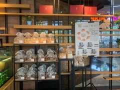 -原麦山丘(五棵松华熙店)