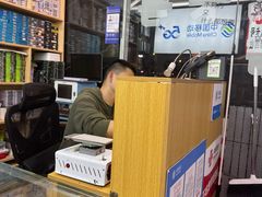 -手机维修手机贴膜(上海江桥万达广场店)
