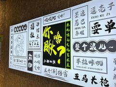 -栖乐荟购物广场