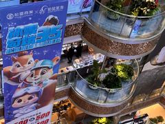 -松雷商业(南岗店)