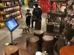 大堂-三只松鼠生活馆(芜湖弋江金鹰店)