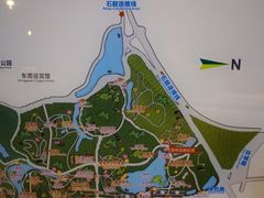 -东莞植物园