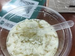 -鼎香皇高佬苏裹蒸粽