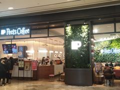 门面-Peet's 皮爷咖啡(杭州来福士店)