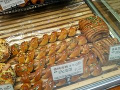 -苹果花园(昌里东路店)