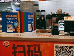 -汉堡王(歌斐中心店)