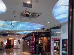 -三禾屋·亚洲融合小馆(未来科技城店)