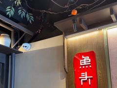 -上名堂·鱼头好吃(体育场路店)