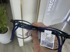 -眼镜公场视光中心Vision Center(黄兴路店)